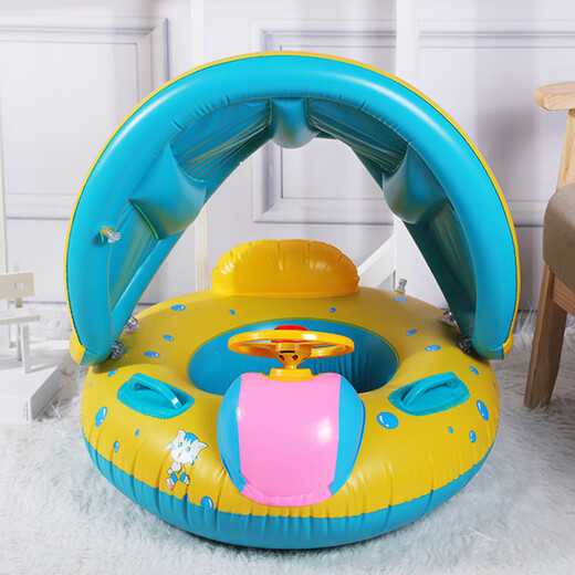 Yonglebao with puffed steering wheel car horn boat baby safe swimming ring cartoon water play children baby boat
