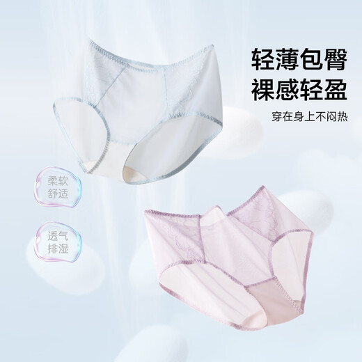 Odifen underwear women's light and thin show small hole cup breathable soft steel ring seamless bra set XB4206