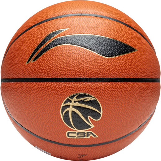 李宁（LI-NING）篮球7号男CBA专业比赛室内外训练专用女定制礼物蓝球 7号【CBA比赛训练款】LBQK897-1