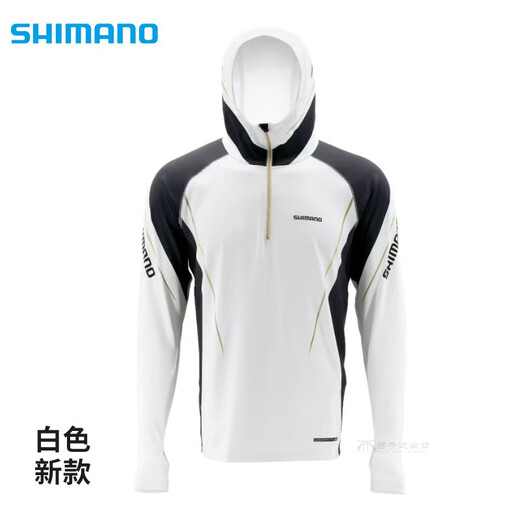 SHIMANO 22 New Shimano Summer Ice Silk Hooded IN-053u Lightweight Sun Protection Clothes Fishing Suit 23 IN-053U White XL