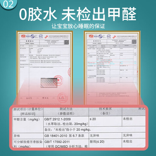 ULOP crib mattress newborn baby bb bed coconut palm mattress air fiber latex mattress double-sided coconut palm baby mattress 113*63*3CM