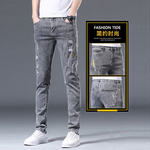 Playboy-Jeans für Männer im Frühjahr und Sommer Neue elastische schlanke Fit-Hose für Männer für lässige vielseitige Männerhose koreanischer Stil 6636 grauer Single Strip [Mikroelastischer/schlanker Fit] 31 Taillenumfang ist ungefähr 2 Fuß 4