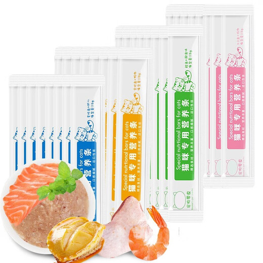Katzen-Snacks, Katzenstreifen, Haustiere, Katzensnacks, flüssige Kätzchen, Katzenfleischstreifen, nass