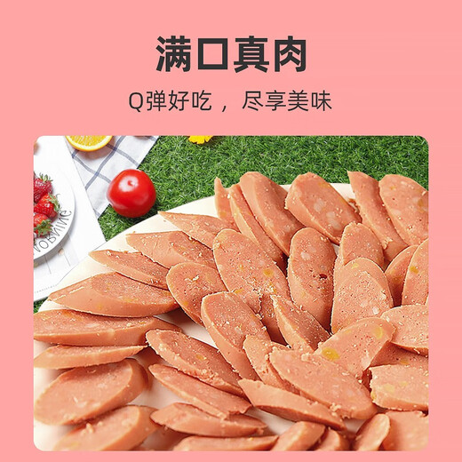 Dotex Cat Snacks Cat Ham Sausage 450g Chicken Flavor 30 Pips * 15g