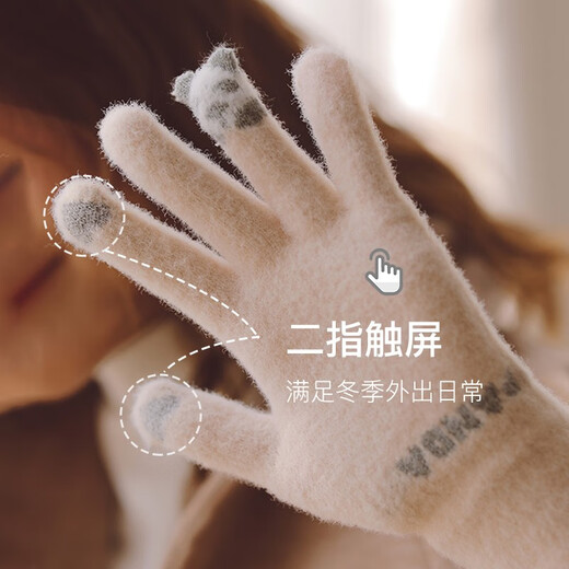 Guantes de Fitonton para mujeres en invierno frío y calor para niñas en guantes de invierno guantes de lana de lujo gruesas guantes táctiles táctiles a prueba de viento para mujeres