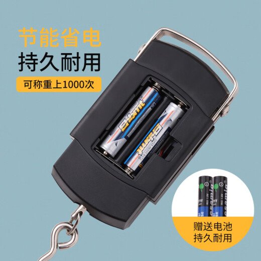 Baijie portable scale, spring scale, mini hook scale, small hanging scale, electronic scale, luggage scale, express scale, JL-121