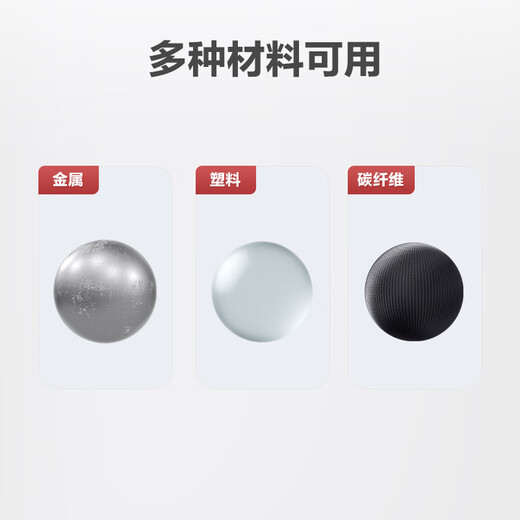 3M double-sided tape, strong, traceless, high and low temperature resistant ETC car bracket suitable glue 110GF 10MM*3M