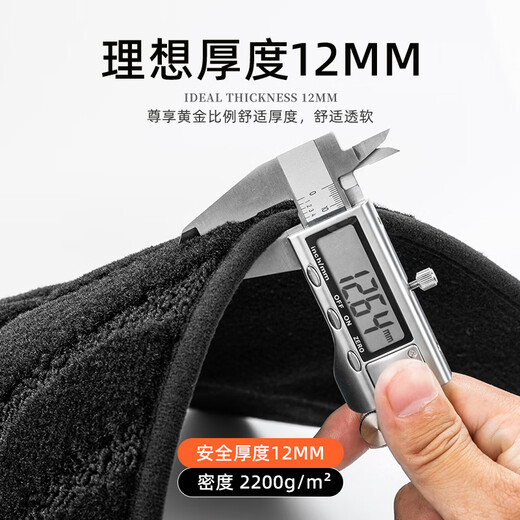 
Shengbaijia Peugeot 408 Foot Pad Peugeot 508 4008 5008 3008 2008 508L Automobile Foot Pad Carpet Original Classic Black [Environmental Nanovel] Thickness 12MM 4008