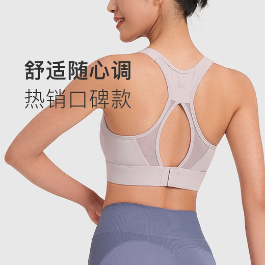 Halten Sie Yoga Sports Unterwäsche Running Weste Frauen mit hoher Intensität schocksicherer Rückenbra Back Schnalle einstellbare 12392 Sauerstofflila XL