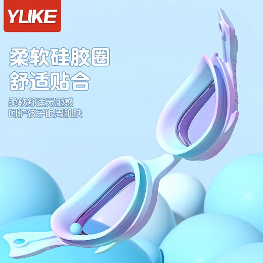 Yuke Children's Swimming Goggles and Caps for Boys and Girls Swimming Goggles HD Anti-fog and Waterproof Small Frame Diving Goggles Professional Set Equipment Pink Nose Clip Earplugs/Mirror Box Flat Light