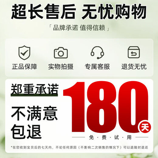 HIEUAILR德国胖东氨基酸美白洗面奶控油祛痘除螨虫去黑头角质男女士专用洁 一盒装【美白祛痘控油】