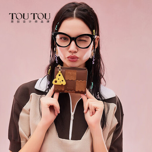 Toutou Short Multi-Card Coin Wallet Big Bill Valentinstag Geburtstagsgeschenkschlüsselmädchen Girl Handtasche an Freundin Senden