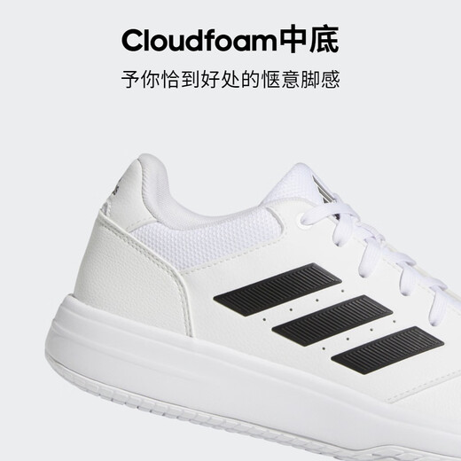 Adidas Adidas official GAMETALKER men's off-court basketball sneakers GZ4857 white/black 44.5 (275mm)