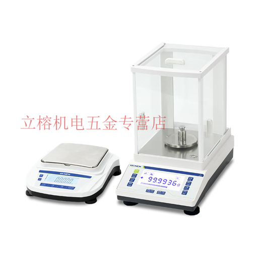 MDUG Lichen electronic analytical balance laboratory with 0.0001g high-precision electronic scale comprehensive link