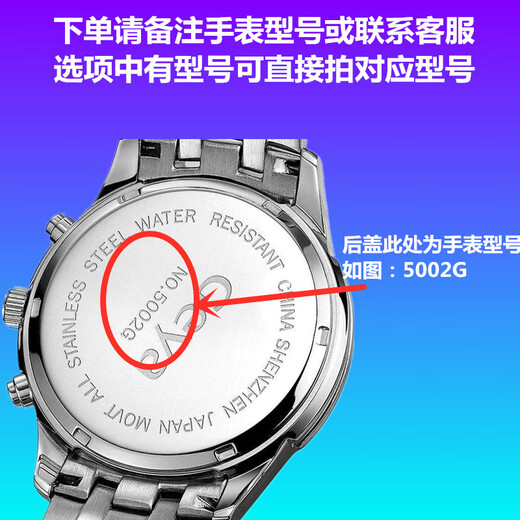 
Original adapted to GEYA watch battery for men and women 6193G 6193L 6196L button electronic battery 6196L