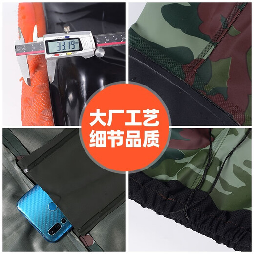 Qizhonglang fishing suit waterproof pants waders rain pants with water shoes one-piece men's water jacket wear-resistant leather fork wading pants thickened suspender half pants green 100 silk 42