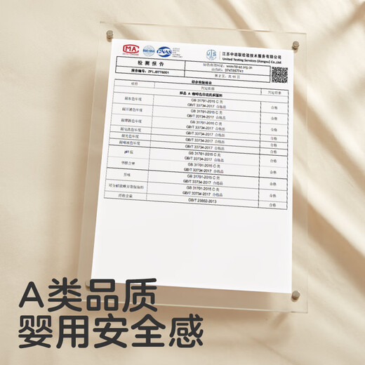 凌誉勋婴儿床挂收纳袋挂袋多功能尿布包尿不湿收纳袋挂篮置物 人气新品萌趣南狸【基础款】