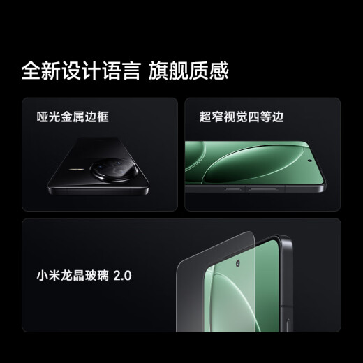 Xiaomi REDMI K80 Pro National Subsidy Snapdragon 8 Supreme Edition Full-focus image Pengpai OS 16GB+512GB Xuanye Hei Redmi 5G mobile phone