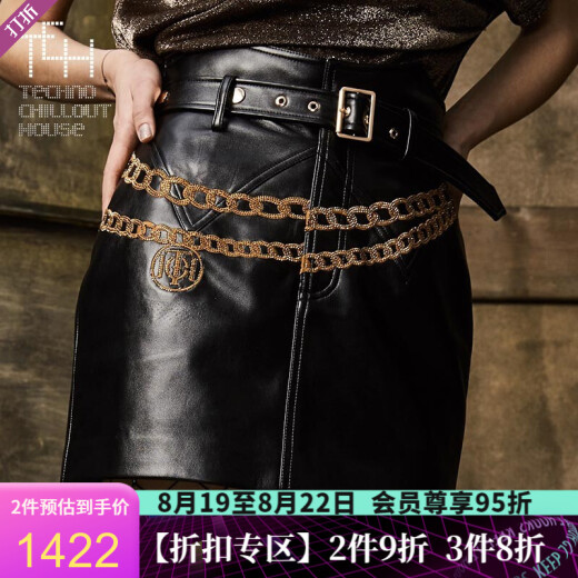 TCH light luxury fashion brand big C chain hot diamond sexy skirt T201226002 black M