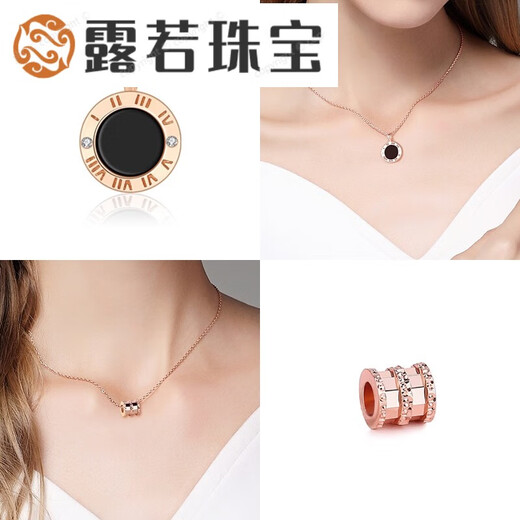 Luruo single pendant single pendant for women sterling silver necklace color gold pendant without chain 18K rose gold color gold pendant accessories S925 silver single chain rose gold 38+5cm extension