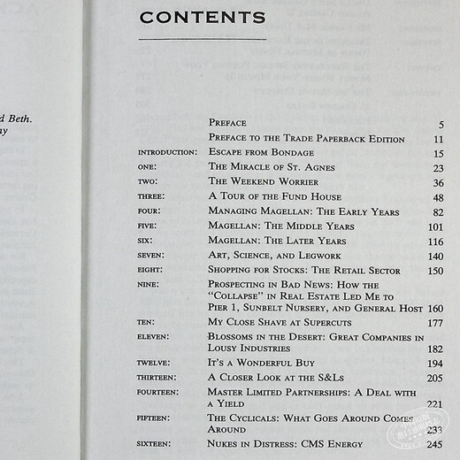 彼得·林奇：战胜华尔街 英文原版 Beating the Street 股票基金 金融投资