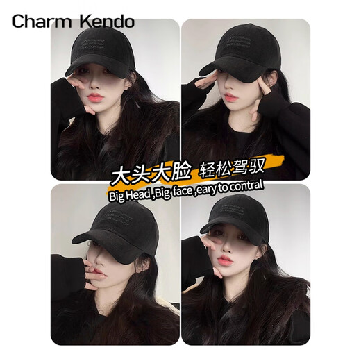 Charm Kendo官网棒球帽女遮阳帽户外运动百搭韩版大头围显脸小休闲纯色鸭舌帽 暗夜黑