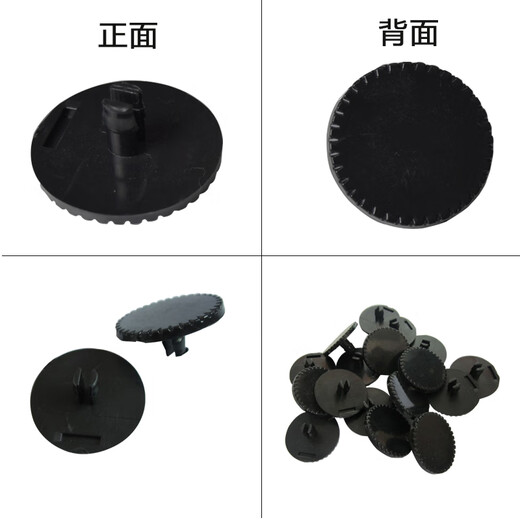 得力适用得力3888 3880 3875 3877装订机垫片33015打孔机垫导电橡胶垫得力钻刀保护垫 得力3877A垫片
