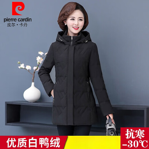 Pierre Cardin 2025 New Middle-aged Mom Down Jacket Women's Middle-aged and Old Fashioned Winter Clothes White Duck Down High-end Warm Short Jacket Blue 2XL Recommended 105-120 Jin Jin equals 0.5 kg