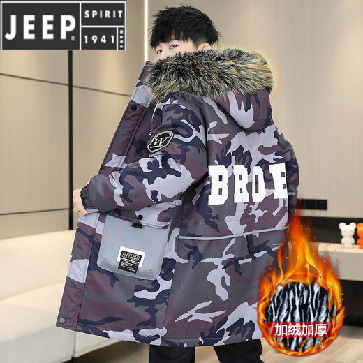Jeep (JEEP) cotton-padded jacket for men in winter medium-length velvet jacket for teenagers and students, camouflage cotton-padded jacket, men's parka coat D365 purple top with velvet L Jeep (JEEP) cotton-padded jacket for men in winter medium-length velvet jacket for teenagers and students, camouflage cotton-padded jacket, men's parka coat D365 purple top with velvet L