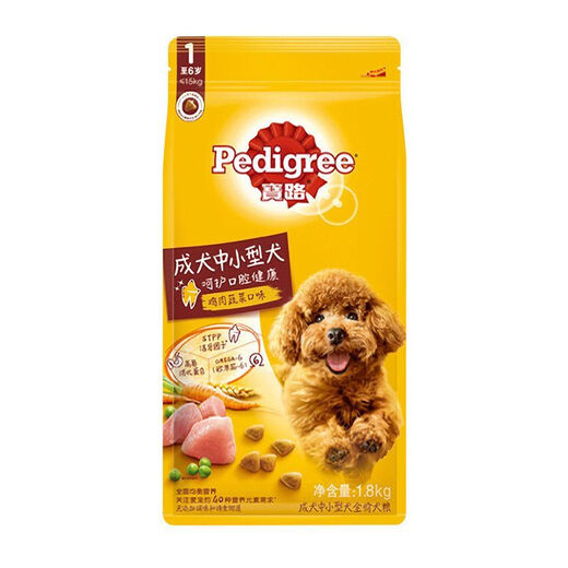 Baolu dog food small and medium-sized dog food beef flavor 1.8kg VIP Bichin Teddy Fight Small Adult Dog Universal Baolu small and medium-sized adult dog chicken 1.8 cm Jin [Jin equals 0.5 kg] 2 bags of calcium tablets