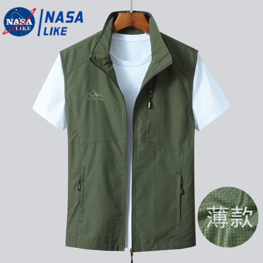 NASALIKE男士马甲2025夏季休闲透气钓鱼马夹外套青中老年速干背心男款坎肩 藏青 XL 建议140-155斤
