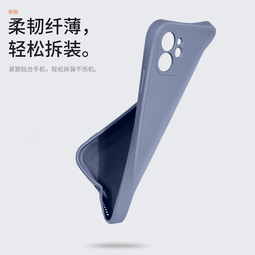 [with tempered film] Taras is suitable for opporeno5 mobile phone case universal Reno5k 5G full-inclusive liquid silicone soft shell anti-fall protective case reno5/5k [universal] Lavender gray [with tempered film]