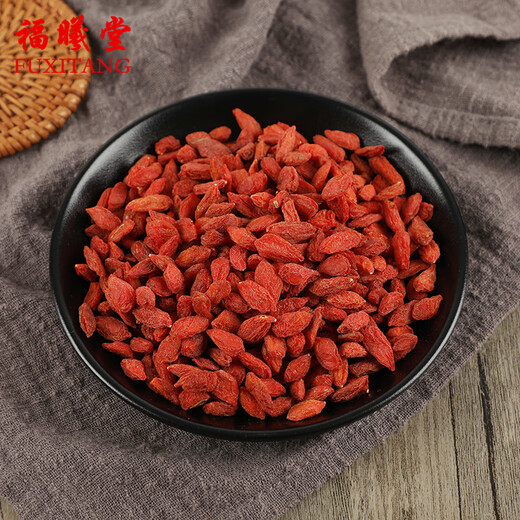 Fuxitang wolfberry 500g*1 can Chinese medicinal materials Ningxia red wolfberry Red wolfberry Rawberry Ingredients for soaking wine