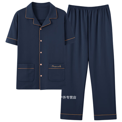 韦戒睡衣男大码260-300斤7L超大号长裤半袖夏胖子加肥加肥佬休闲宽松 黑色HD12004短袖长裤套装 6L【220-260斤】