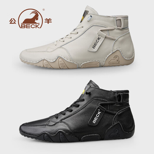 Ram Martin Boots Herrenschuhe für Herbst- und Winter neue weiche Sohle-Kee-Resistante High-Top-Lederstiefel für Männer plus samtrische Herren lässige Baumwollschuhe für Männer Black plus Samt [Top-Layer-Cowide 9929] 40 (250 mm)