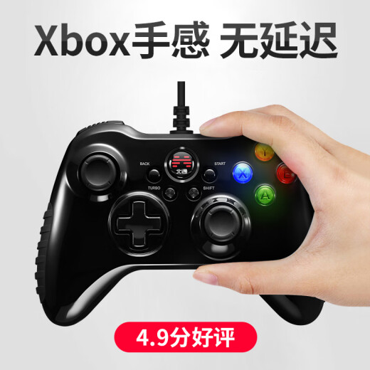 Beitong Asura 2 wired game controller xbox linear trigger vibration PC computer steam TV plug and play two people together Genshin Impact kitchen fantasy beast Palu Black