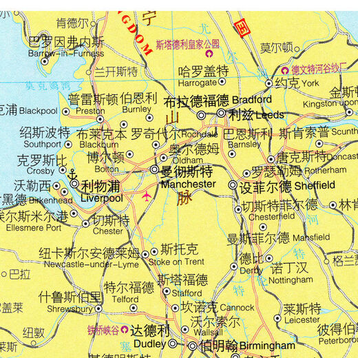 2023 NUEVO MODELO IRLANDO UK CHINA VERSIÓN CHINA SUPER ENGRANABLE Y ENORME Cartel de pintura decorativa de transporte 13590 cm (altura x ancho) lienzo de aceite (el caucho profesional no daña la pared)