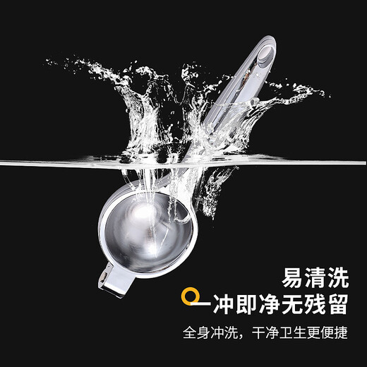 Baiji pomegranate juice artifact manual juicer orange juicer sugarcane fruit artifact lemon clip squeezer juice press