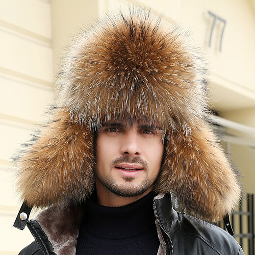 Princess Mink Leifeng Hat Men's Raccoon Fur Fox Fur Northeast Winter Middle-aged and Elderly Warm Thickened Fur Hat Winter Ear Protection Raccoon True Color M (56-58cm)