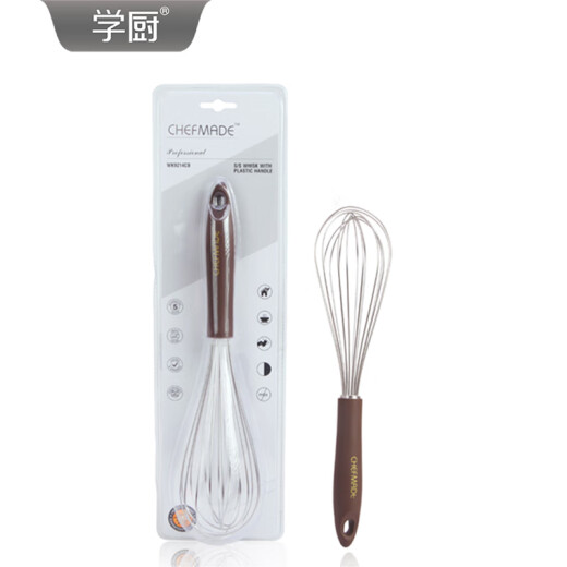 学厨手动打蛋器 奶油鸡蛋月饼搅拌器家用搅蛋器工具 WK9214（304不锈钢打蛋器）