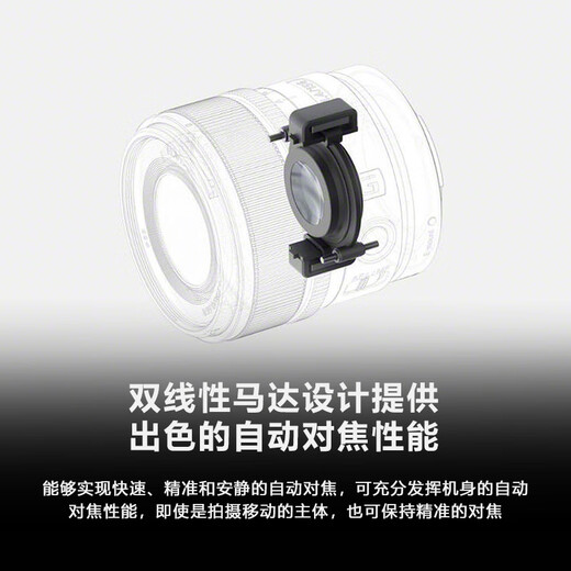 Sony (SONY) E 15mm F1.4 G ultra-wide-angle fixed focus G lens, lightweight and large aperture (SEL15F14G)