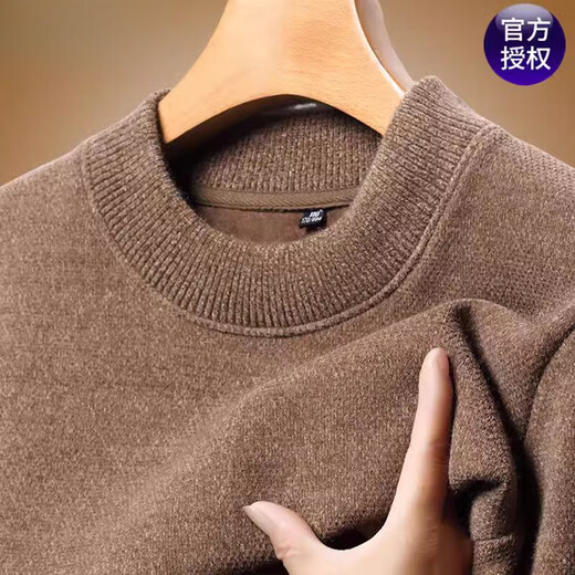 恒源祥冬季半高领毛衣男高领加绒加厚保暖针织衫雪貂绒超厚打底衫简奢风 9887深灰色 可翻高领城市轻时尚 M 165 90斤-110斤