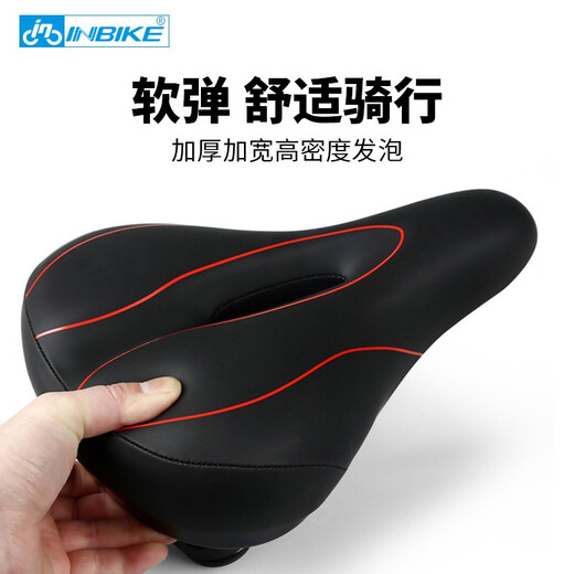INBIKE mountain bike seat cushion with taillight bicycle big butt widened soft saddle comfortable saddle accessories hollow without light model - black and red INBIKE mountain bike seat cushion with taillight bicycle big butt widened soft saddle comfortable saddle accessories hollow without light model - black and red