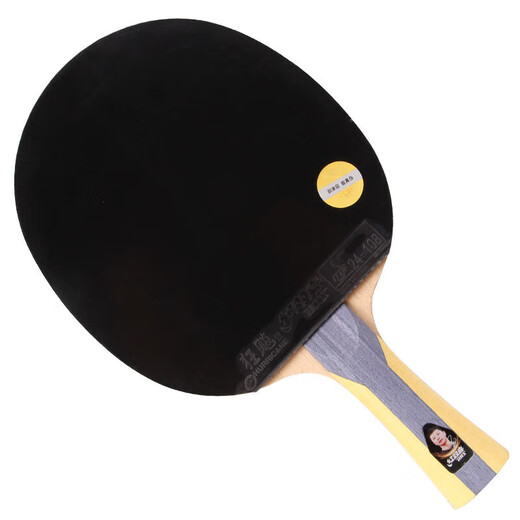 Red Double Happiness 5-star horizontal double-sided reverse-adhesive table tennis racket H5002 contains 6 table tennis balls