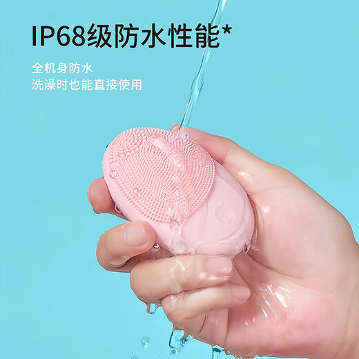 Facial Cleansing Instrument Face Washing Instrument Facial Cleaning Instrument Silicone Waterproof Electric Face Washing Beauty Men and Women Pore Deep Cleaning Blackhead Sonic Face Washing Facial Washing Instrument Light Purple