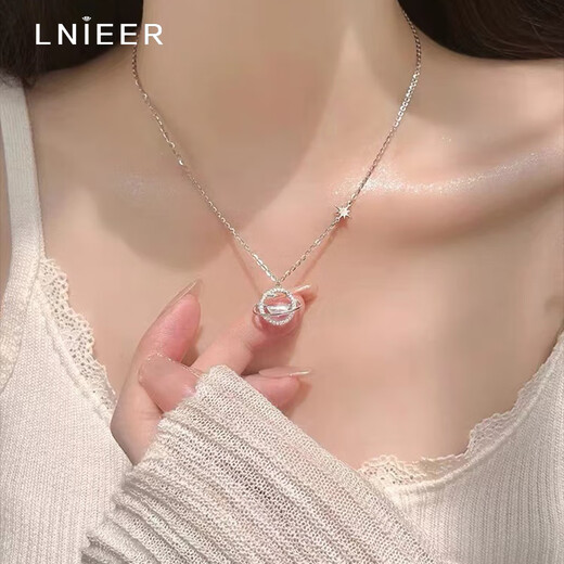 LnieerS925银星河项链女夏ins风轻奢小众设计吊坠锁骨链送女友生日礼物 星球项链【S925银】