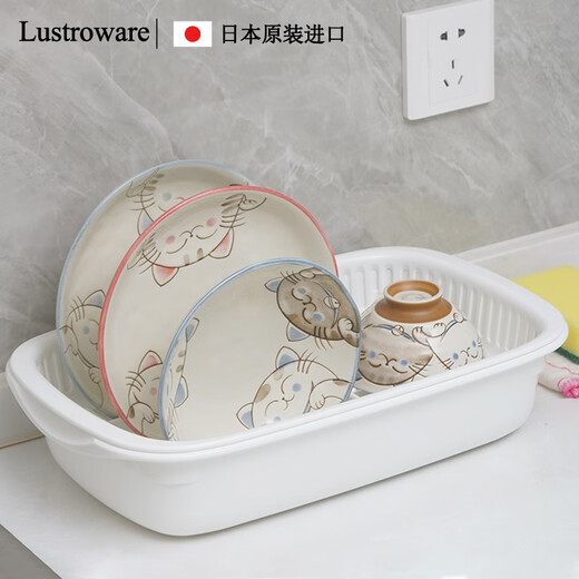 LUSTRO WARE [original imported] Japanese kitchen drain antibacterial washing basket fruit and vegetable cleaning basin dish rack storage basket [made in Japan] K-1656WH drain basin