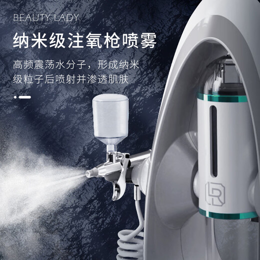 Small bubble beauty instrument, facial cleansing and blackhead suction tool, beauty salon blackhead remover, oxygen injection instrument, household upgraded version 10th generation - three-head model (blackhead suction