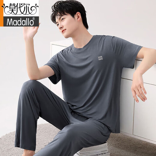 Pajamas modal Men Modal Summer à manches courtes à manches courtes à manches courtes à manches courtes Summer Summer Summer Cold Cold Home Men 2677 MODAL L [DÉGISTÉ 100-120 JIN [Jin est égal à 0,5 kg]]]