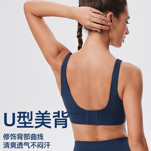 Cosleaf Yoga Sports Lingerie pour les chocs pour femmes amorties et anti-Sag Fitness Professional Fitness Beau soutien-gorge arrière avec poitrine Black M (suggéré 95-105jin [Jin est égal à 0,5 kg])